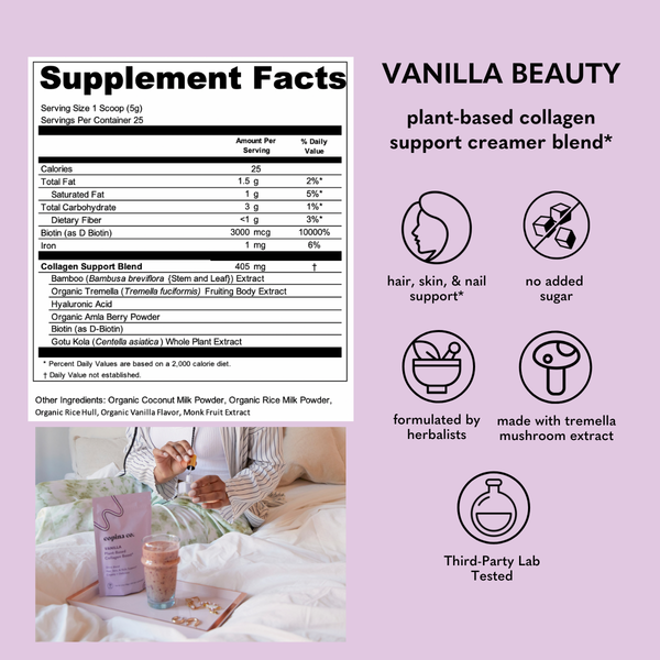 Vegan Collagen Boost (Vanilla Creamer)